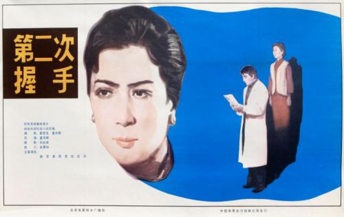 SaintJamesSchoolofMedicine证书